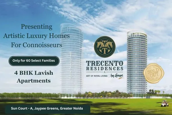 s-trust-realty banner image